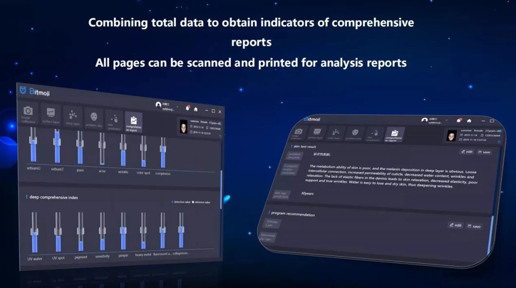 2023 Newest Intelligence Skin Analyzer with Pad for Beauty Center