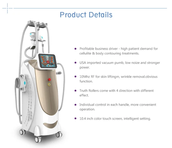 Тонкое эстетическое оборудование, Средство для похудения, Удаление целлюлита, Кавитационный аппарат, Оборудование для салонов красоты, Уход за кожей, Vela Shape, Массажный аппарат для похудения тела